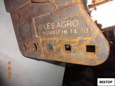 Башмак плуга ПЛН литой ПЛЕ 21.100