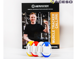 СИСТЕМА «CALLIBRI MUSCLE TRACKER»