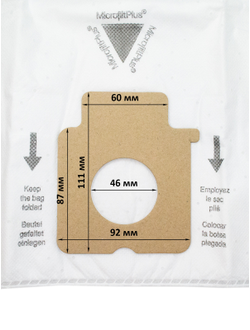 Пылесборники Panasonic C-11 / C-15C / C-2E / C-20E, комплект 4 шт