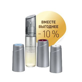 ARTISTRY SIGNATURE SELECT* Промо-набор №9 от пигментации (модификация 1)