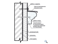 Lepninaplast МВ-80/1 фасадный молдинг из пенополистирола