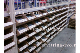 Леруа Мерлен, Новосибирск