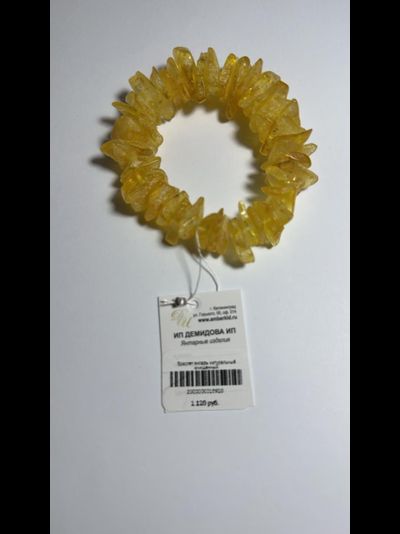 браслет из янтаря