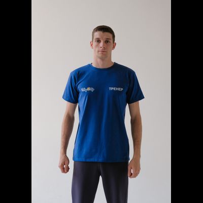 Футболка с маленькой надписью на груди "ТРЕНЕР" (XL-XXXL)