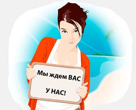 Почему в салоне красоты часто меняются администраторы