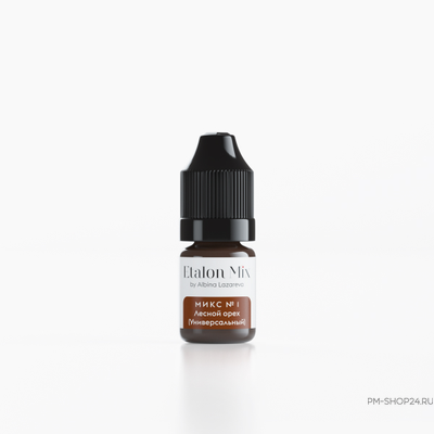 Etalon Mix №1 Лесной орех. Универсальный. 5 мл. в pm-shop24.ru