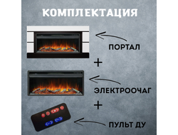 Линейный электрокамин Modern WT-LD с очагом Vision 42 LOG LED