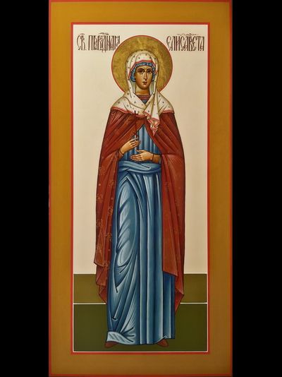 Елисавета (Елизавета) Святая Праведная, Палестиская. Рукописная мерная икона.