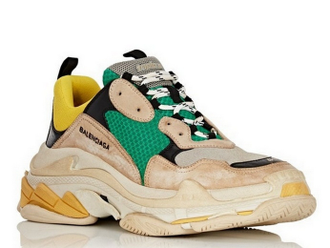 Balenciaga Triple-S Бежевые