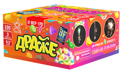 Батарея салютов ДРАЖЕ (0,3" / 100 залпов)
