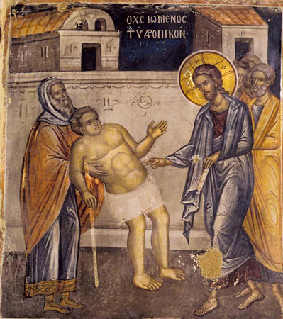 исцеление расслабленного фреска сербия. исцеление страждущих. исцеление слепорожденного икона. исцеление бесноватого отрока икона. евангелие исцеление бесноватого отрока.