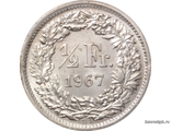 Швейцария 1/2 франка 1967 год Вес:2.5 г Диаметр:18.2 серебро