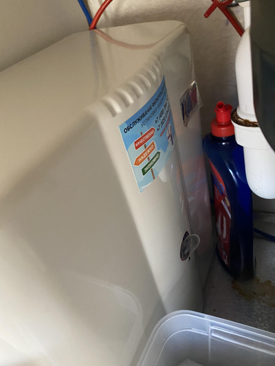 Безбаковая система обратного осмоса AquaPro AQB-600DF с дисплеем загрязненности картриджей