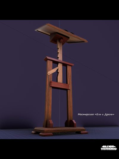 Аналой с простой регулировкой высоты