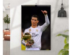 Перекидной календарь Криштиану Роналду, Cristiano Ronaldo №5