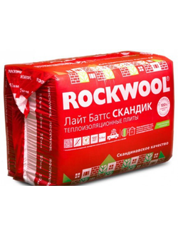 Утеплитель ROCKWOOL Лайт Баттс Скандик 800х600х50 мм в упаковке 5,76м2