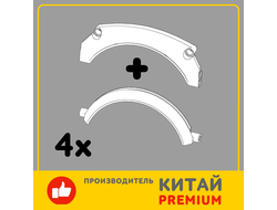 Special Elements for Structures Set/ AN TPNL2 / SET / Набор колесных арок 69911 с раширителями 71689, WHITE, n/a (9949-1) / 8 шт.