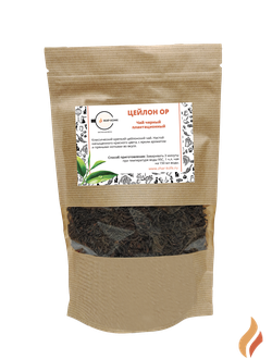 Чай черный плантационный Цейлон ОР