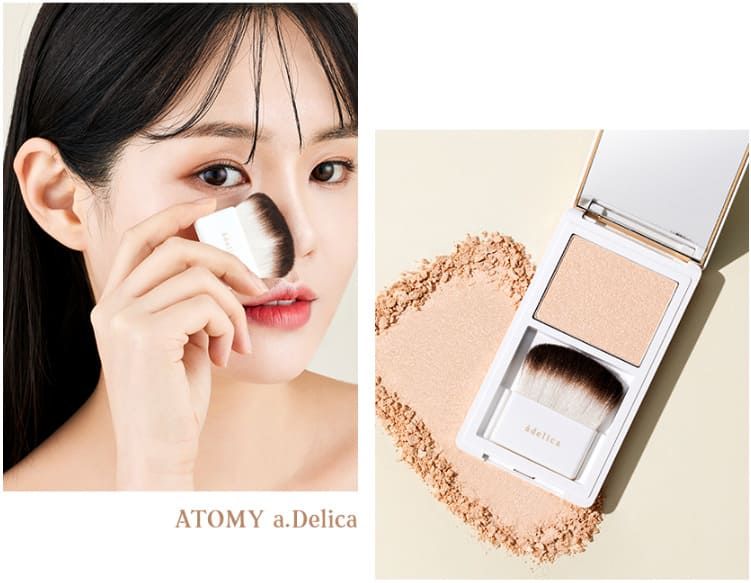 Косметическое средство в открытом виде