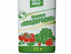 Компост Агробалт Плодородие 35 л