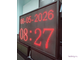 Уличные часы 690х1010мм