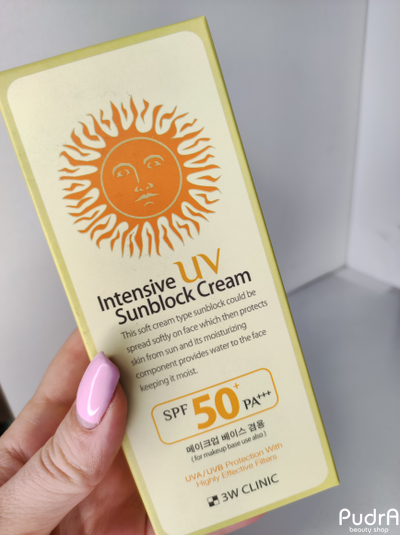 3W CLINIC Солнцезащитный крем Intensive UV Sun Block Cream SPF 50+ PA+++, 70 мл
