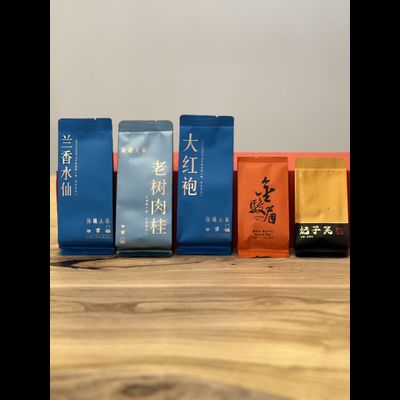 Дегустационный набор уишань