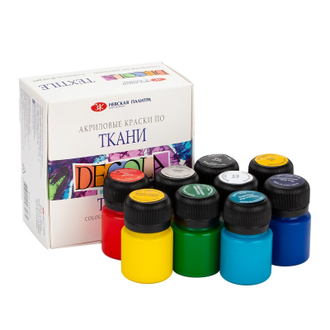 Краски акриловые для ткани Decola, 9 цветов, x20 мл, 4141111