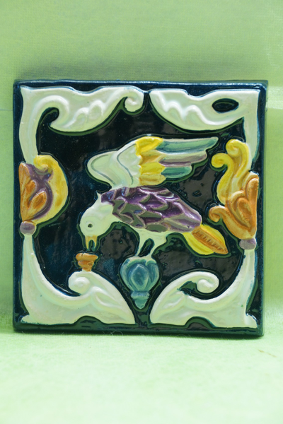 Щегол (мифы)