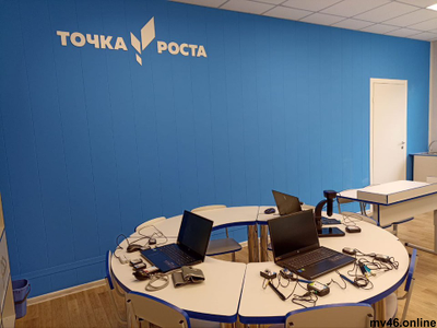 Псевдообъемные буквы "ТОЧКА РОСТА" 1200х390мм