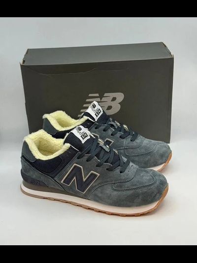 New Balance 574 Dark Grey С Мехом