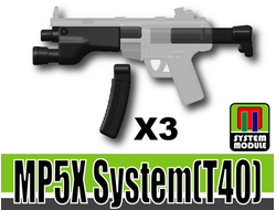 Системные части для MP5X черные
