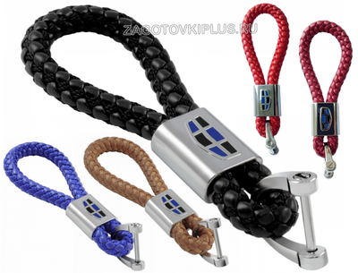 Брелок кожаный плетёный ремешок с логотипом GEELY