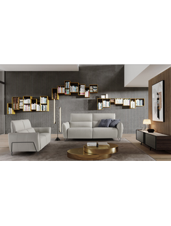 ДИВАН  NASHIRA (L200*P95*H96) NEWTREND