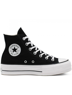 купить кеды Конверс 560845c converse all star Lift Спб