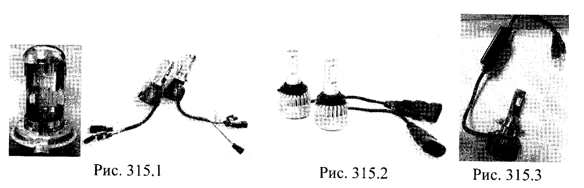 электрическая лампа для автомобилей