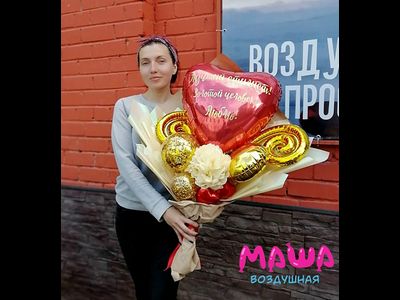 Крафт букет №33