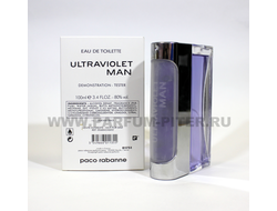 Paco Rabanne - Ultraviolet