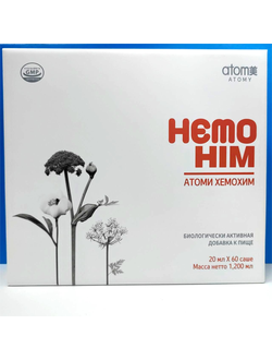 ХемоХИМ Атоми