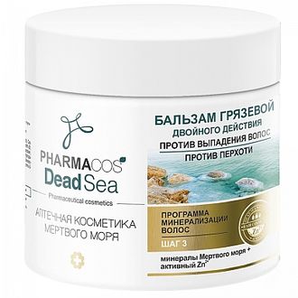 Витекс Pharmacos Dead Sea Аптечная косметика Мертвого моря Бальзам грязевой двойного действия против выпадения волос, против перхоти, 400мл