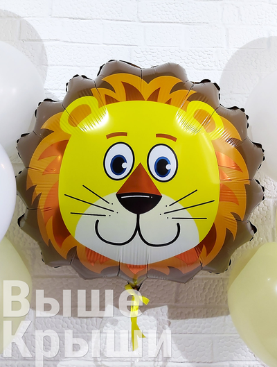 Сет "Милый Лев" (15 шариков)
