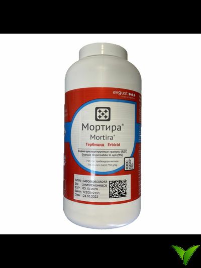 Мортира ВДГ 300гр