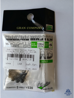 Джиг-головка Varivas Nogales Hooking Master №5 0,9гр