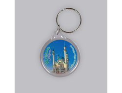 Пластиковый брелок круг 40 мм. - мечеть Кул-Шариф, Казань | интернет-магазин 2fru.ru