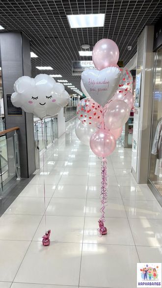 Композиция 320 (цвета можно заменить)