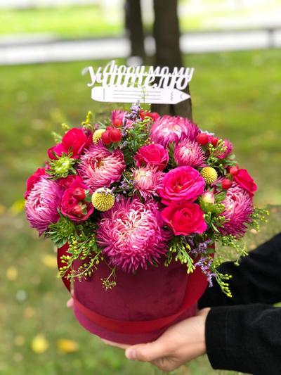 Астры любимому учителю