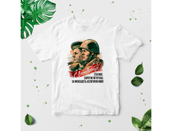 Футболка 9 мая №16