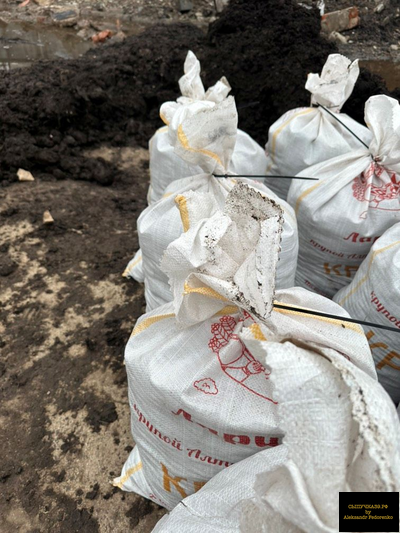 перегной в мешках