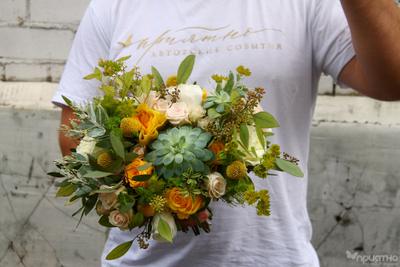 Букет невесты & Бутоньерка № 1323