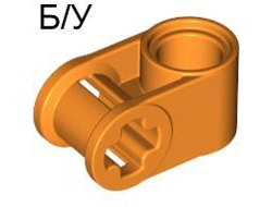 ! Б/У - Technic, Axle and Pin Connector Perpendicular, Orange (6536 / 4163629 / 4173600 / 4281512 / 6135088 / 6261377) - Б/У